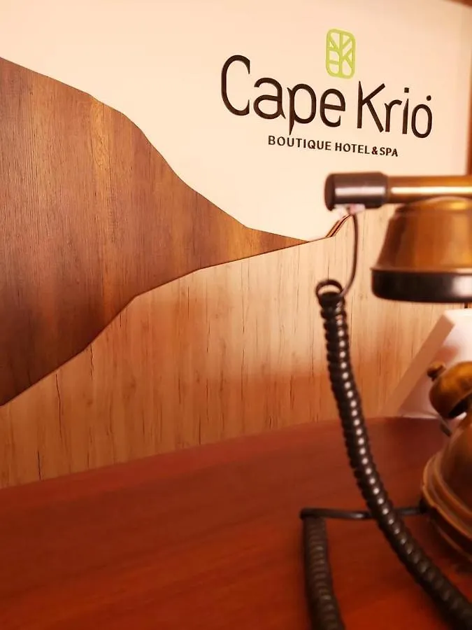 Cape Krio Boutique Hotel&SPA - Adult Only Datça